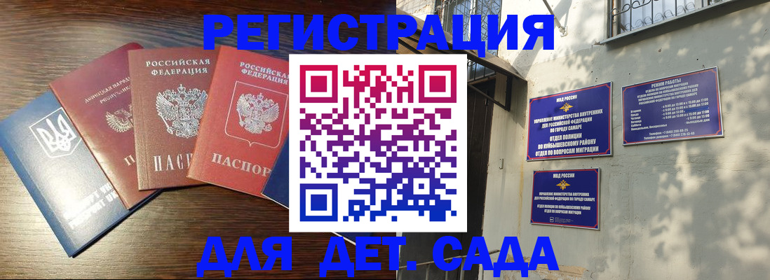 форма 3 в Козловке